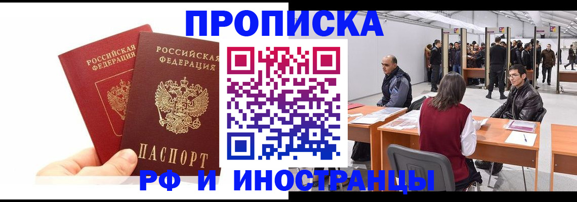 форма 3 в Новоалтайске